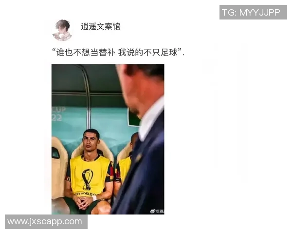 足球明星经典语录汇总精彩瞬间图片分享助你领略足球魅力